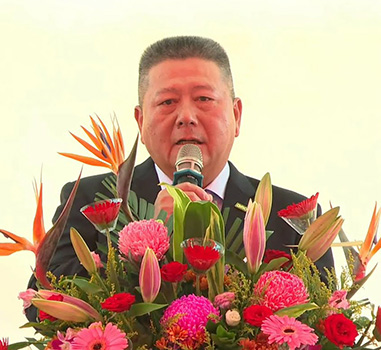 GMORS 40th Anniversary Vice Chairman Speech