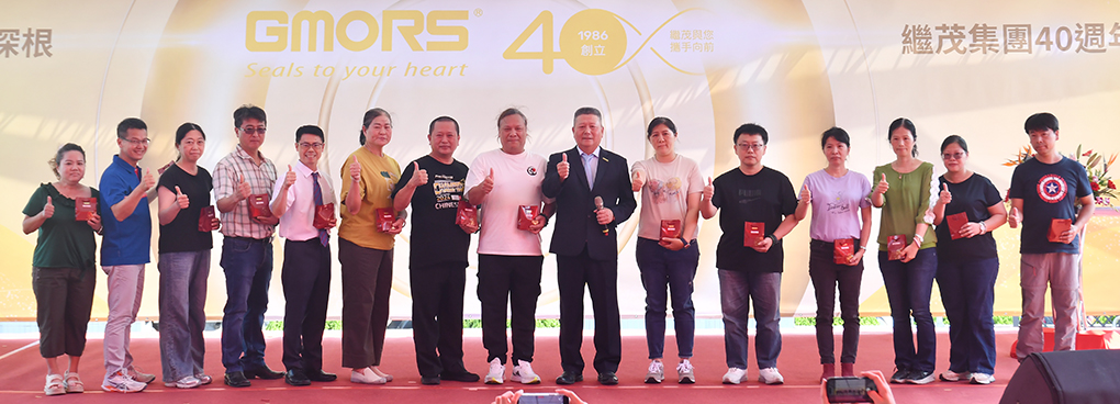 GMORS 40th Anniversary 25-Year Senior Employees